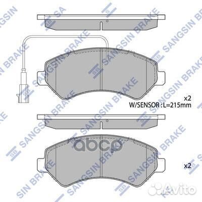 Колодки торм.дисковые Hi-Q RAM promaster 1500 1
