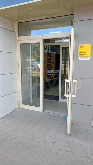 Торговая площадь, 30 м²