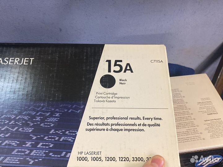 Картриджи HP C7115A