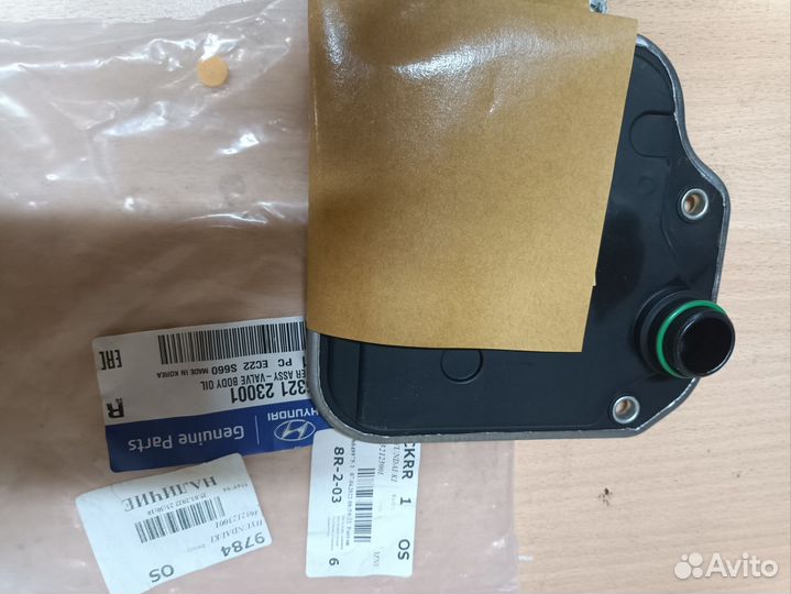 Фильтр в АКПП Kia Hyundai