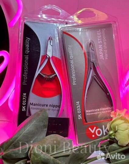 Набор для ламинирования ресниц