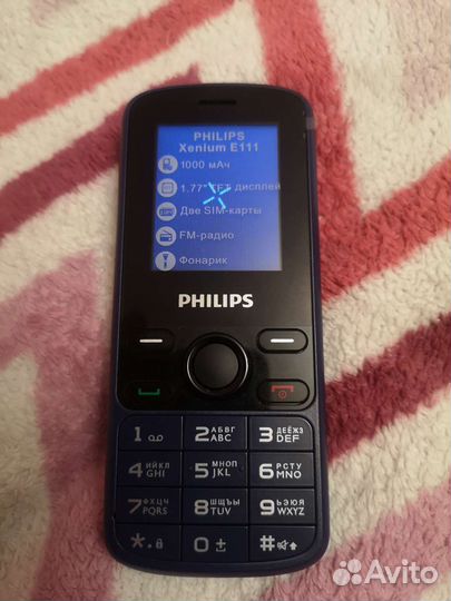 Philips xenium E111 blue. Новый