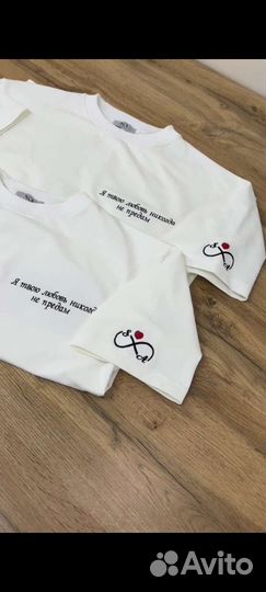 Парные футболки, свитшоты и худи