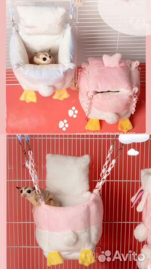 Гамаки домики лежанки для грызунов