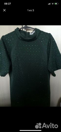 Вечернее платье