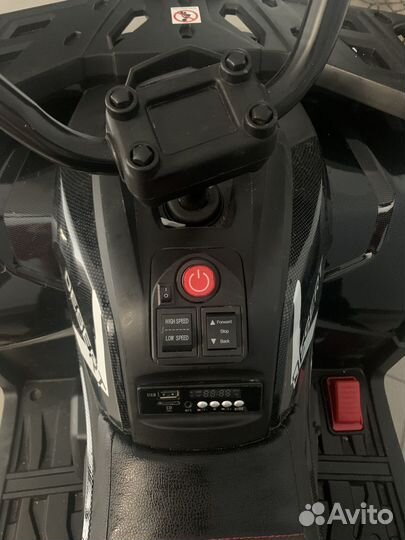 Квадроцикл детский электрический бу