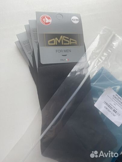 Носки новые omsa