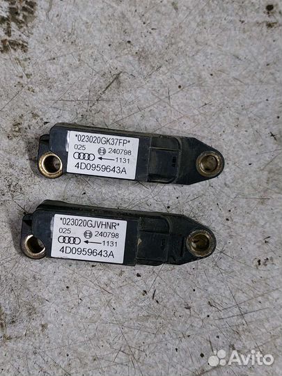 Датчик удара Airbag audi a8 d2 ауди а8 д2