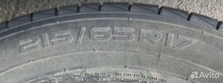 Nokian Tyres Hakka Blue 3 SUV 215/65 R17