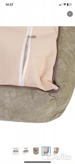 Лежанка для собак средних и крупных пород