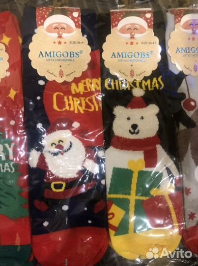 Новогодние носки