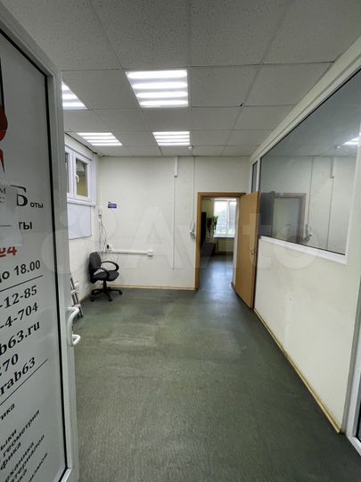 Офис, 55 м²