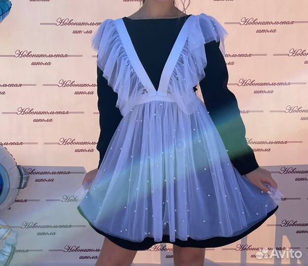 Школьный фартук