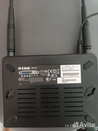 Двухдиапазонный Wi-Fi роутер D-link Dir - 815