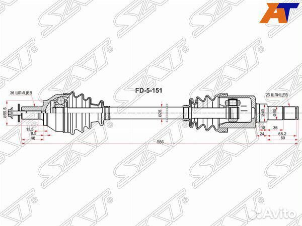 Привод в сборе FR RH TOYOTA COROLLA ZRE15# 06-/AURIS ZRE15# 06-