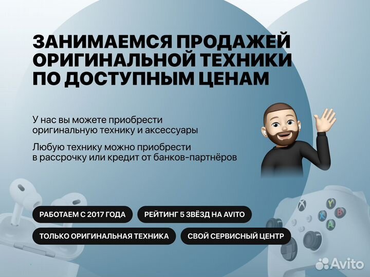 Смартфон Apple iPhone 16 Pro Max 512GB eSIM, Natural Titanium (Натуральный титановый)