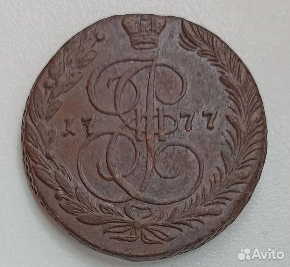5 копеек 1777