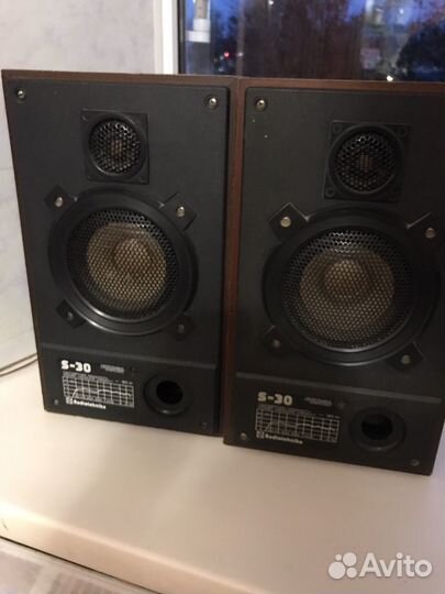 Radiotehnika s30b