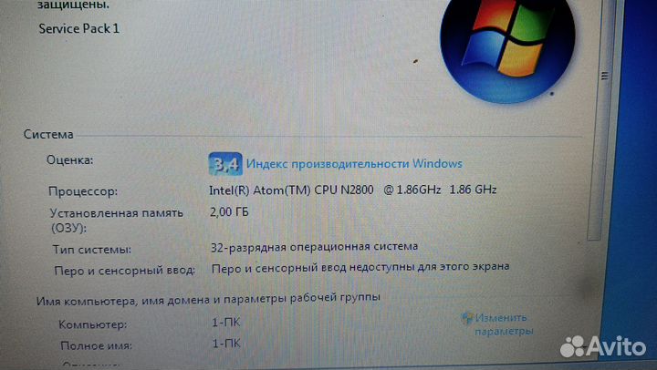Нетбук dns 10'1