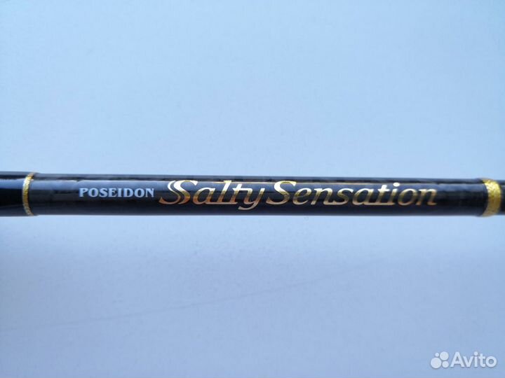 Evergreen Poseidon Salty Sensation psss-70S