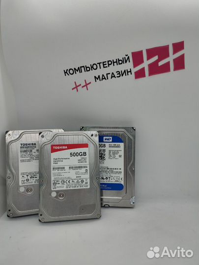 Жесткий диск 3.5