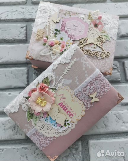 Мамины сокровища