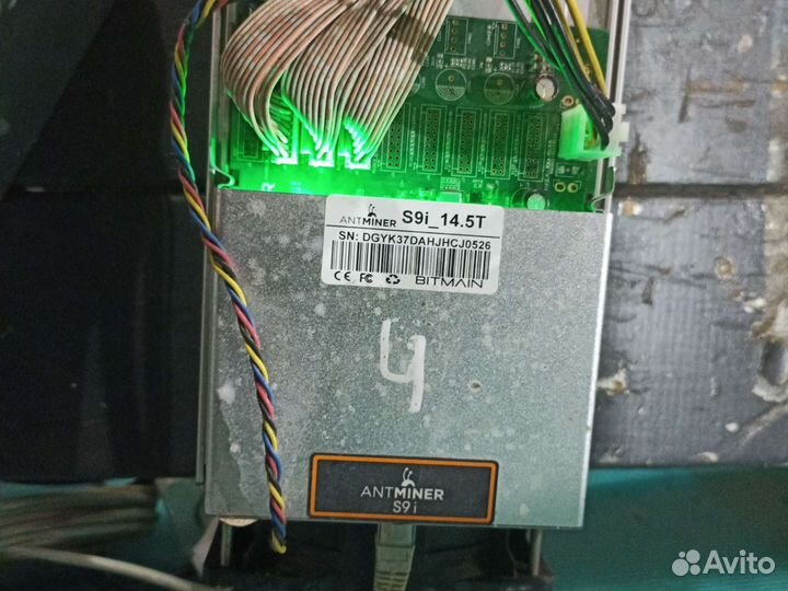 Asic antminer s9i