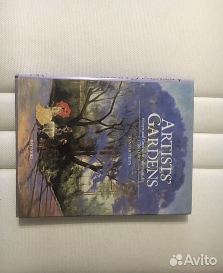 Книги разные #1