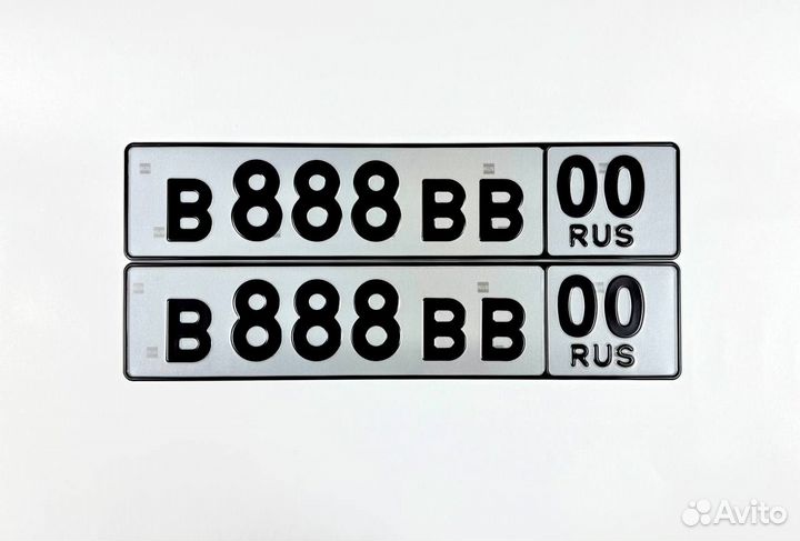 Дубликаты номеров все типы без флага жирные