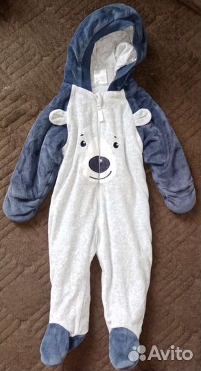 Комбинезон