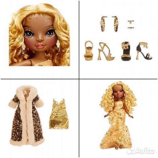 Rainbow High Vision Meline Luxe Fashion Doll