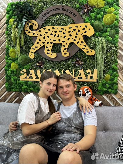 Мастер-класс для пар 