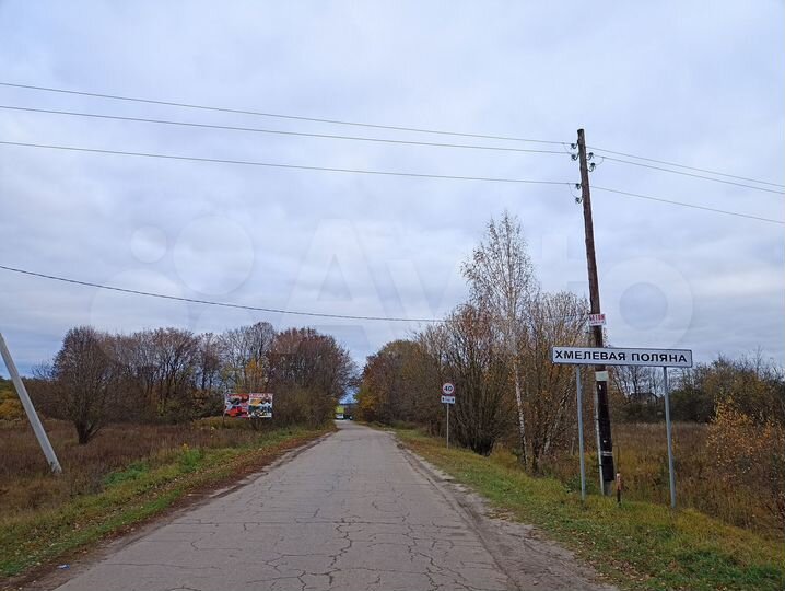 Участок 12 сот. (ИЖС)