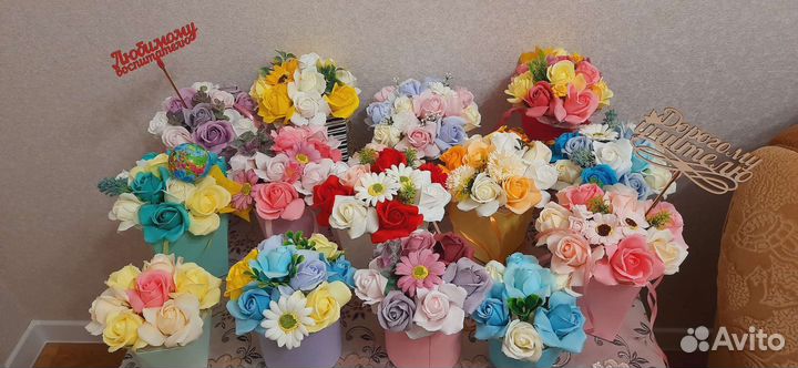 Букеты на день учителя и воспитателя