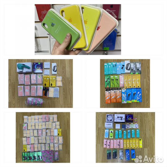 Техника лотом