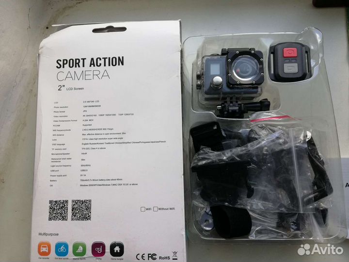 Экшн камера