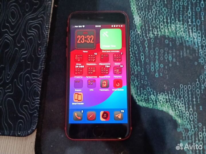 iPhone SE (2020), 128 ГБ