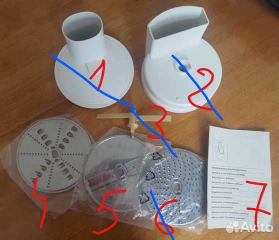 Овощерезка bosch mum