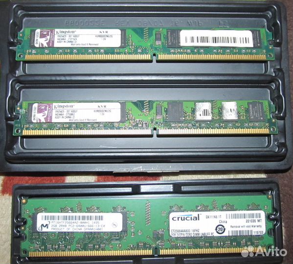 Комплектующие, память,провода, блок питания и др