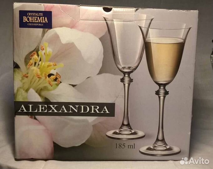 6 бокалов для белого вина, Alexandra, 185 ml