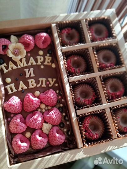 Сладкие наборы из бельгийского шоколада