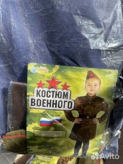 Детский военный костюм для девочки