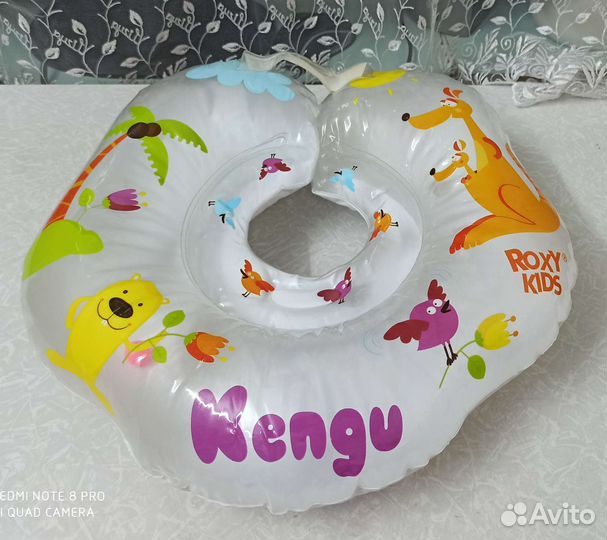 Круг на шею для купания