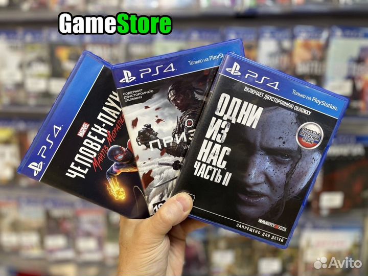 PS4 игры на дисках / Список #2 / PlayStation4 Прик