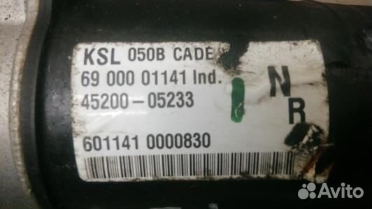 Электроусилитель руля toyota avensis T25 (NDN15OM0