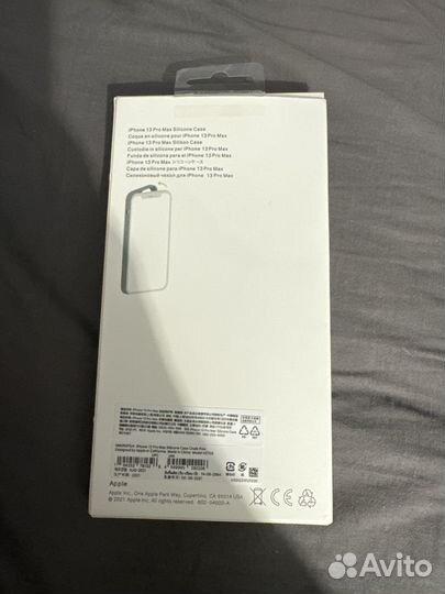 Чехол на iPhone 13 pro max magsafe новый