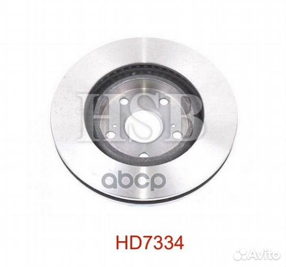 Диск тормозной передний geely Atlas NL-3 HD7334