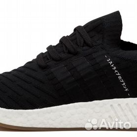 Adidas nmd csi sales primeknit