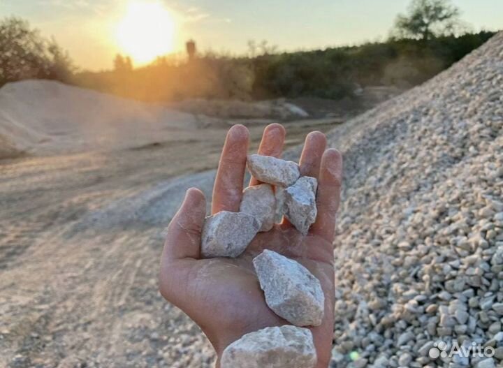 Щебень доломит