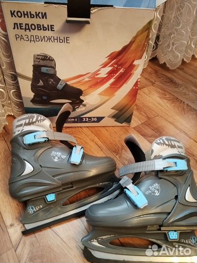 Коньки раздвижные